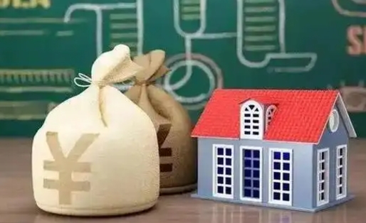 公主岭住房公积金怎么提现（公主岭住房公积金封存了怎么取出来）